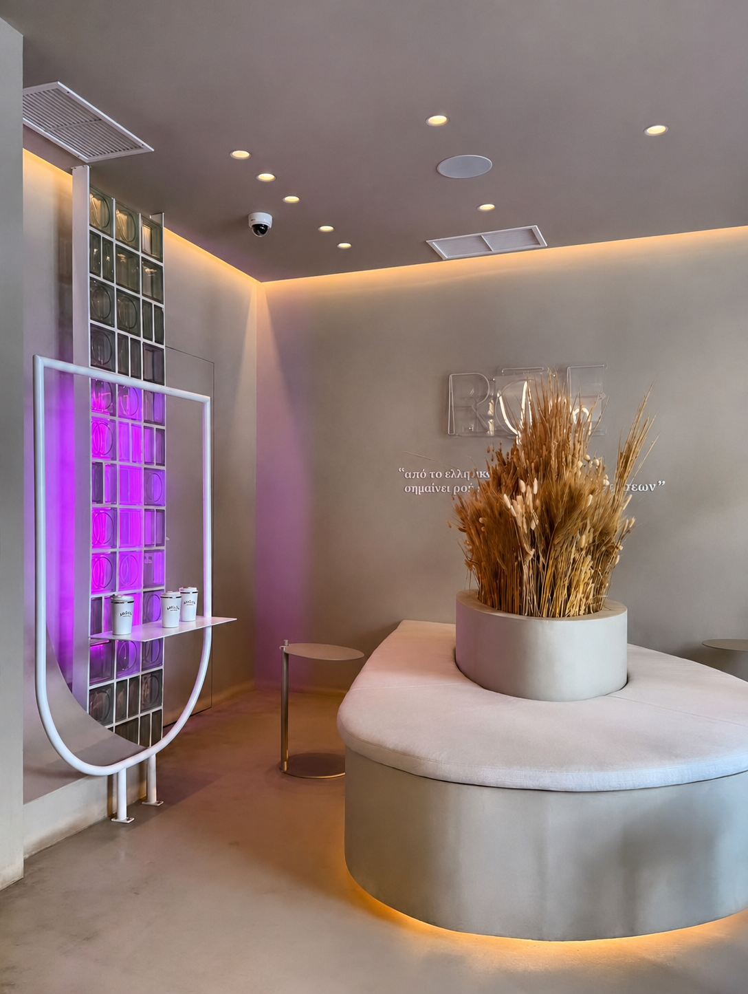 BLÉND interior — lobby with curved forms